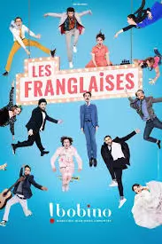 Les Franglaises