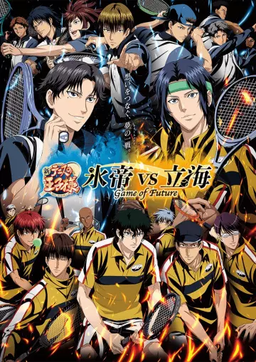 The New Prince of Tennis: Hyoutei vs. Rikkai - Game of Future