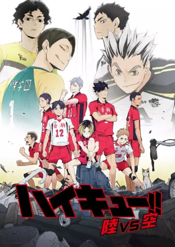 Haikyu !! : Land vs Sky