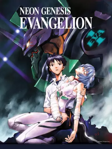 Neon Genesis Evangelion