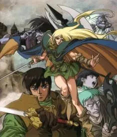 Les Chroniques de la guerre de Lodoss