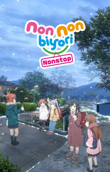 Non Non Biyori