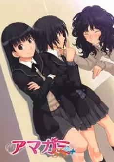 Amagami SS OAV