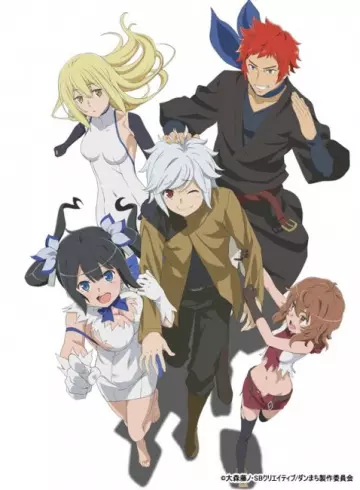 DanMachi - La Légende des Familias OAV