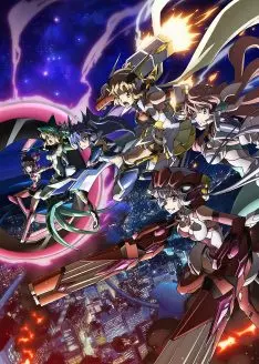 Symphogear