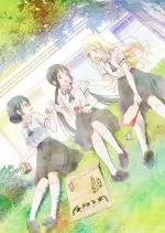 Asobi Asobase