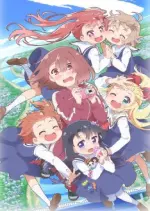 WATATEN!: an Angel Flew Down to Me