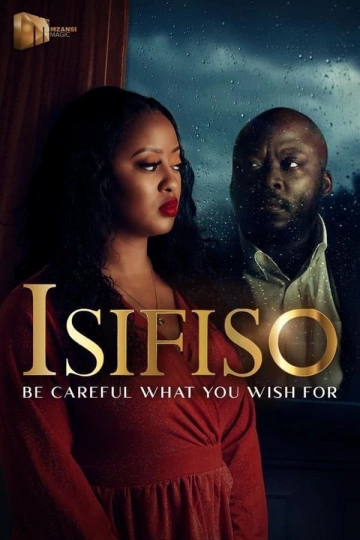 Isifiso